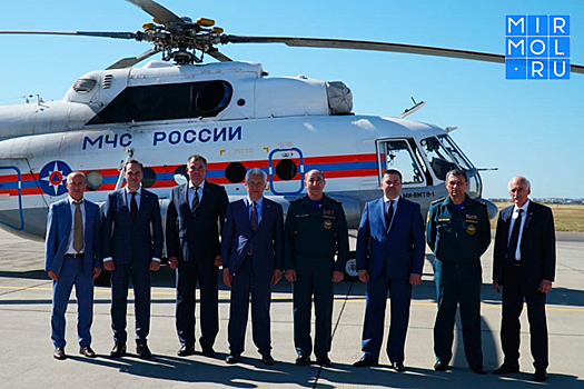 МЧС России передало Дагестану новый вертолет Ми-8