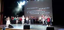 Ижевские актеры получили награды на фестивале в Москве