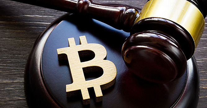 В ЮАР введут новые законы, касающиеся криптовалют