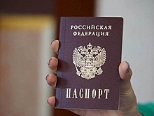Для русскоязычных из постсоветских стран предлагают упростить путь к гражданству РФ