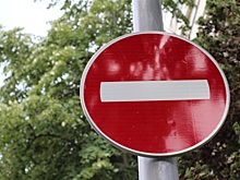В Краснодаре на улице Тепличной ограничат движение транспорта