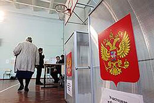 Голоса в читальном зале