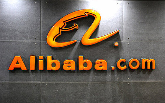 «Alibaba» вышла на турецкий рынок