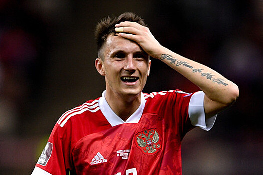 Игрок сборной Польши Глик признался, что он фанат хавбека "Монако" Головина
