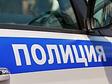 Тело ребенка обнаружили в реке Чурилихе в парке района Кузьминки