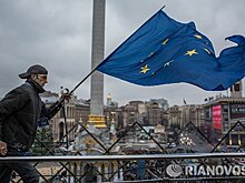 Польский взгляд на будущее ЕС и Украины