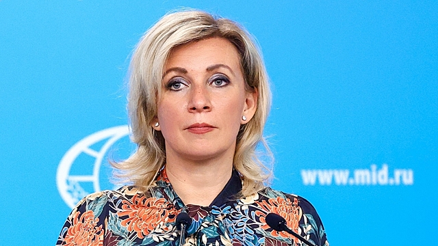 Захарова предупредила Армению об угрозах при сближении с ЕС