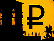 Аналитик назвал условие падения доллара до 30 рублей