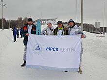 Энергетики костромского филиала МРСК Центра приняли участие в межрегиональном чемпионате по охотничьему биатлону