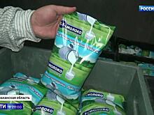 В молоко для детских садов добавляли синтетические реактивы, загустители и эмульгаторы