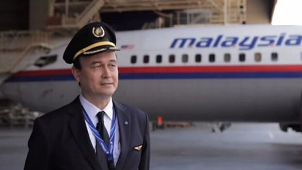 Искусственный интеллект поможет поискам пропавшего малайзийского "Боинга" MH370
