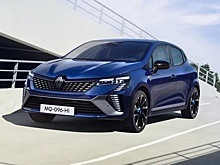 Renault Clio стал самым продаваемым автомобилем в Европе