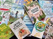 Депутат Лантратова высказалась об идее поручить Минкультуры экспертизу детских книг