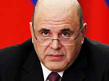 Мишустин пообещал сохранить россиянам удаленку навсегда