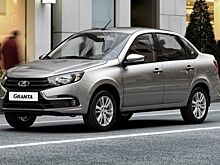 Чего ждать от LADA Granta FL зимой и чем она лучше KIA Rio