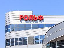 В салонах компании «Рольф» начались обыски