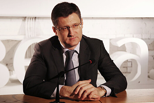 Вице-премьер Новак заявил, что ЕС через 5-10 лет не получится заменить газ и нефть из России