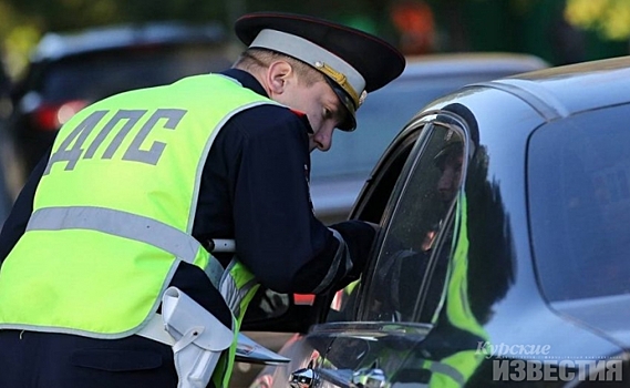 В выходные в Курской области будут проверять водителей на трезвость