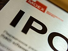Мосбиржа внедрит механизм управления аллокаций