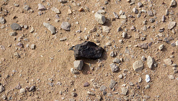 Уральские ученые обнаружили в Чили крупный метеорит