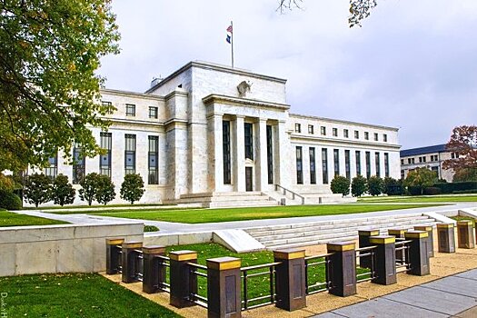 ФРС США начнёт сокращать объемы выкупа облигаций