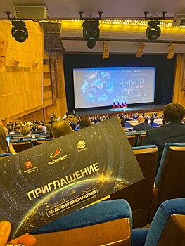 Воровство и поддельные билеты: как халявщики попадают на закрытые мероприятия в Кремль и юбилей Филиппа Киркорова