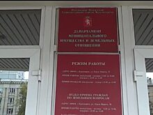 Силовики и чиновники взялись за незаконные красноярские рынки и магазины