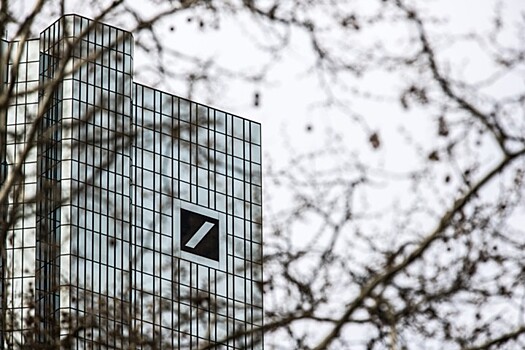 Надзорные органы выбрали европейского партнера для Deutsche Bank