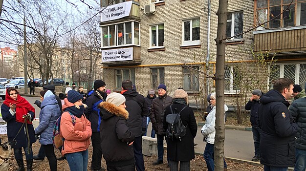 В Москве оппозиция проведет митинг «Народ против строительного произвола»