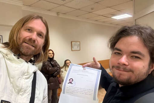 Музыкант Лева Би‑2 поблагодарил власти Молдавии за выдачу паспорта его сыну