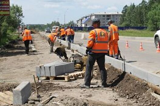 Дорогу на проспекте Ленинградском в Саянке капитально отремонтируют