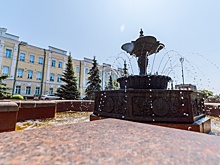 Куда пойти в Омске 18, 19, 20 и 21 августа