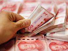 Оценены последствия ограничения Bank of China проведения переводов из России