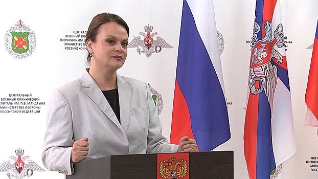 Цивилева обсудила с врачами в госпитале Мандрыка медпомощь бойцам