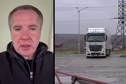 Белгородская область получила 14 генераторов из Казани к зимнему сезону