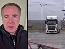 Белгородская область получила 14 генераторов из Казани к зимнему сезону