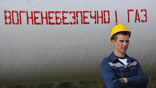 Пайетт заявил о преодолении Украиной зависимости от российского газа