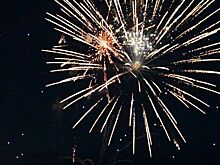 Костромичам разрешили запускать фейерверки только в четырех местах