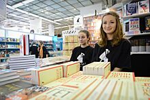 Встречу с актрисой проведут в Московском Доме Книги