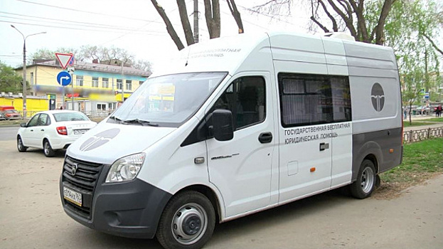 Самарские специалисты поделились опытом оказания бесплатной юридической помощи с коллегами из Пермского края