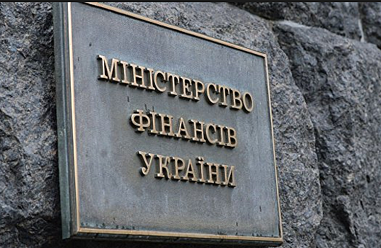 Украина потратит на Приватбанк еще около миллиарда долларов