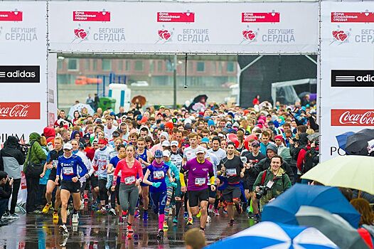 На Воробьевых горах пройдёт благотворительный забег «Бегущие сердца»