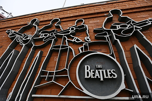 The Beatles выпустят свою последнюю песню, которую писали 40 лет