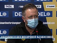 Первый домашний лигочемпионский матч этого года