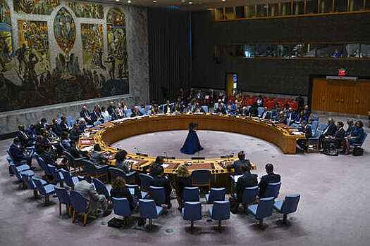 Страны QUAD выступили за расширение Совета Безопасности ООН