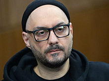 С Серебренникова просят взять подписку о невыезде