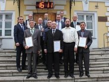 Работникам нефтезавода вручили награды