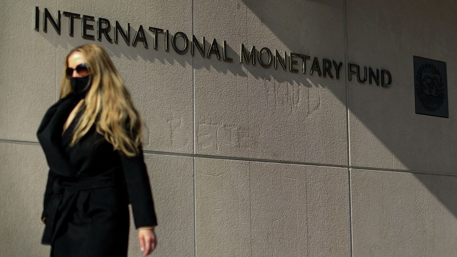 В МВФ предупредили о последствиях от введения антироссийских санкций