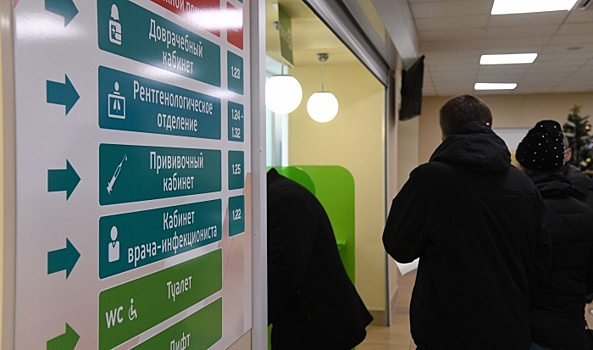 Четыре женщины и мужчина с коронавирусом умерли в Волгограде