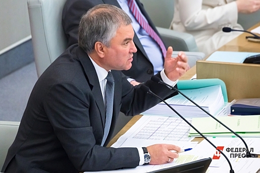 Володин о высказываниях Каллас: «Все проблемы идут из детства»